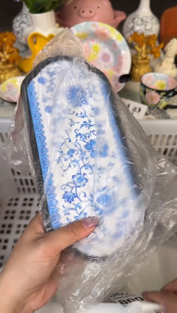 瓷片796默认微瑕15包邮库存1件