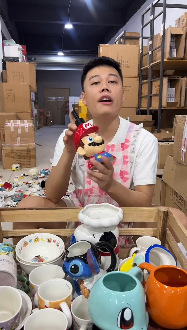 瓷片马里奥按压瓶