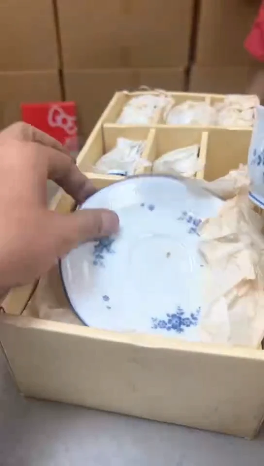 瓷片1561聚宝缘海淘精品选
