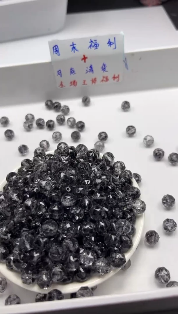 未镶嵌颈饰水晶w1804黑加仑阿赛切面10mm*20颗