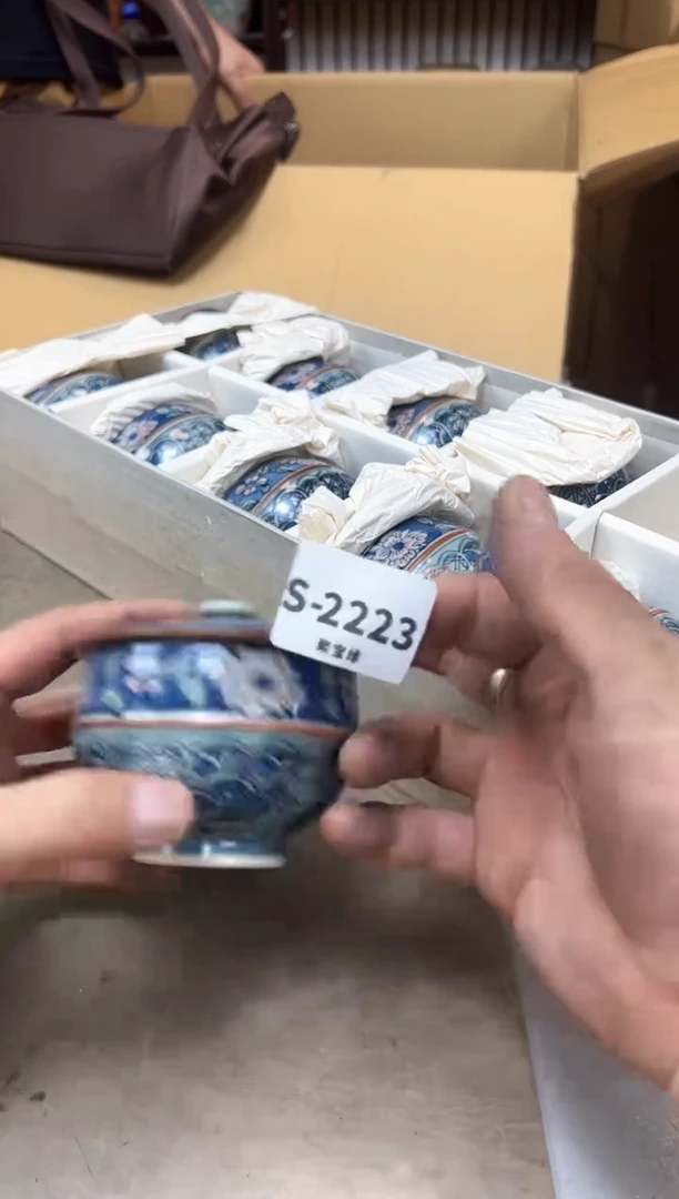 瓷片2223聚宝缘海淘精选