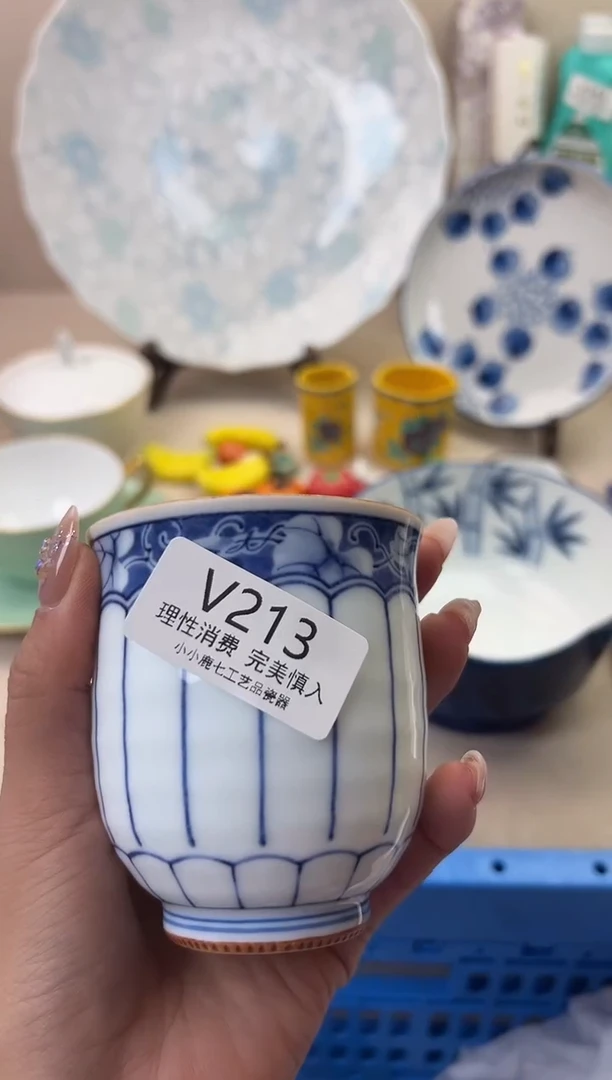 瓷凤**里213VVVVVVVVVVVV
