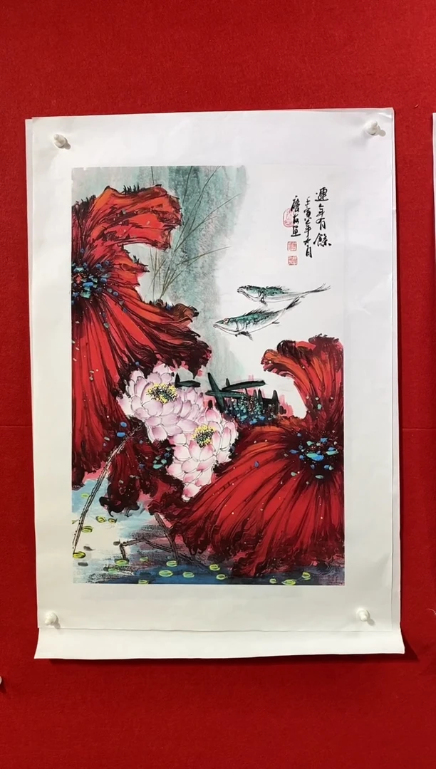 【闪购商品】国画国画LQY雷李庆友老师作品