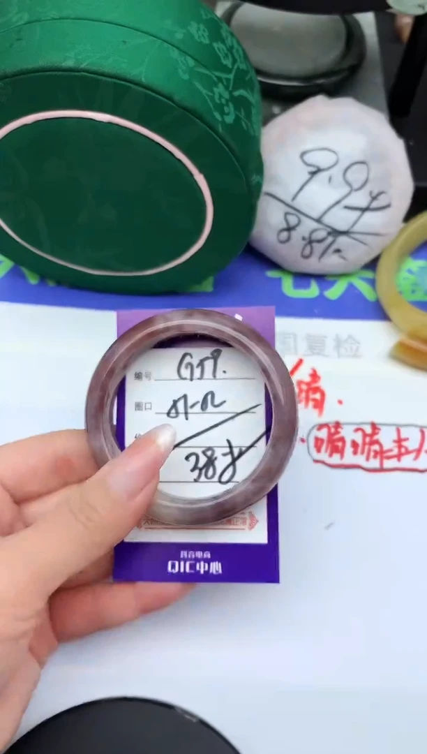 未镶嵌手镯石英质玉G59-51-52
