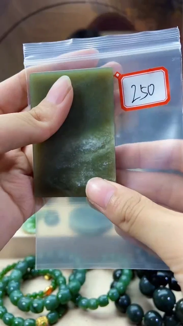 未镶嵌和田玉挂件1