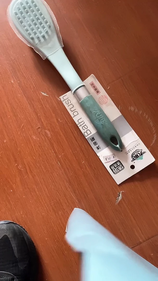 塑料A145大鹏洗澡刷1根