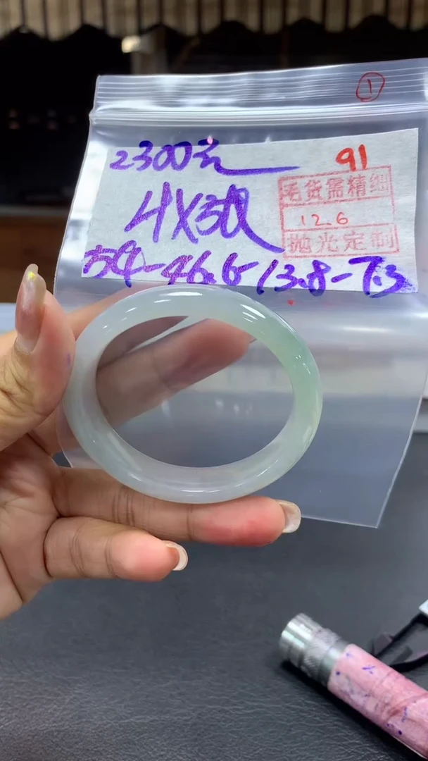 未镶嵌定制翡翠H*张毛货需精细抛光+拍一发一+91