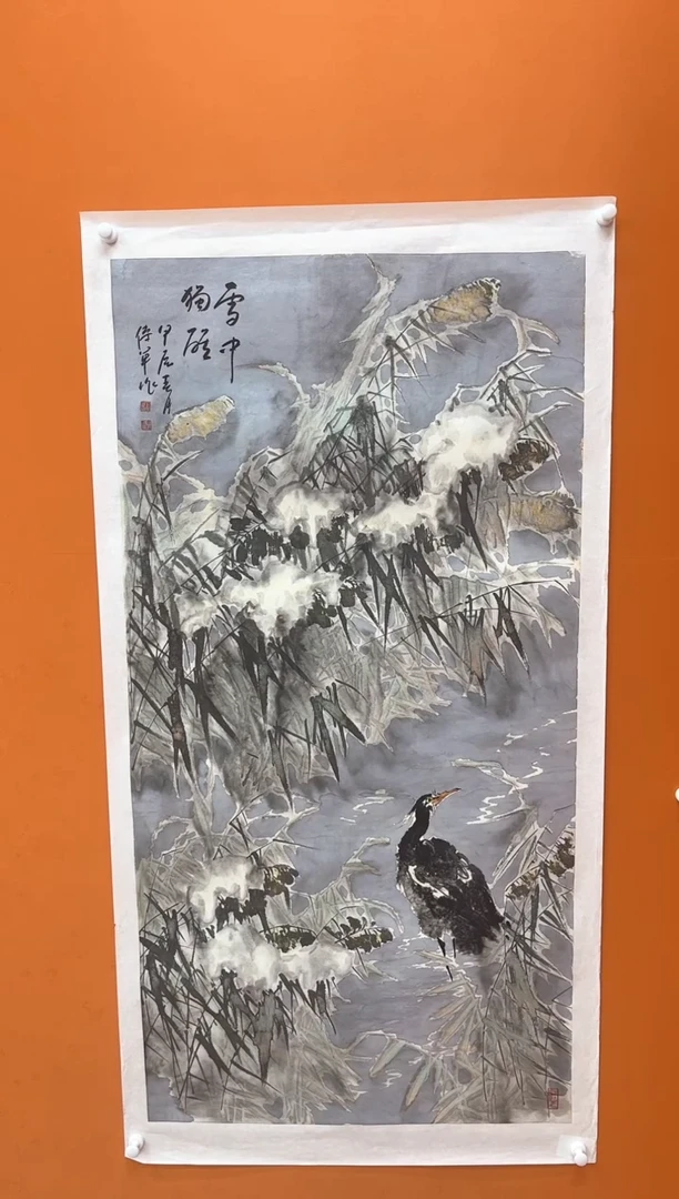 【闪购商品】国画瀚海艺术馆 精品收藏