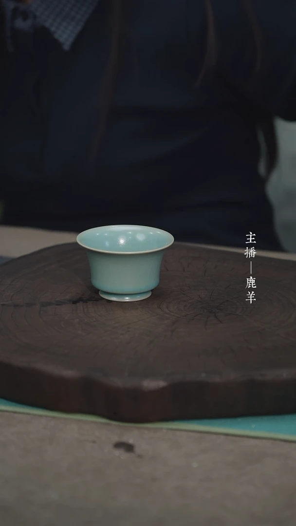 【闪购商品】卷足马蹄杯（海英底款）——龙羊