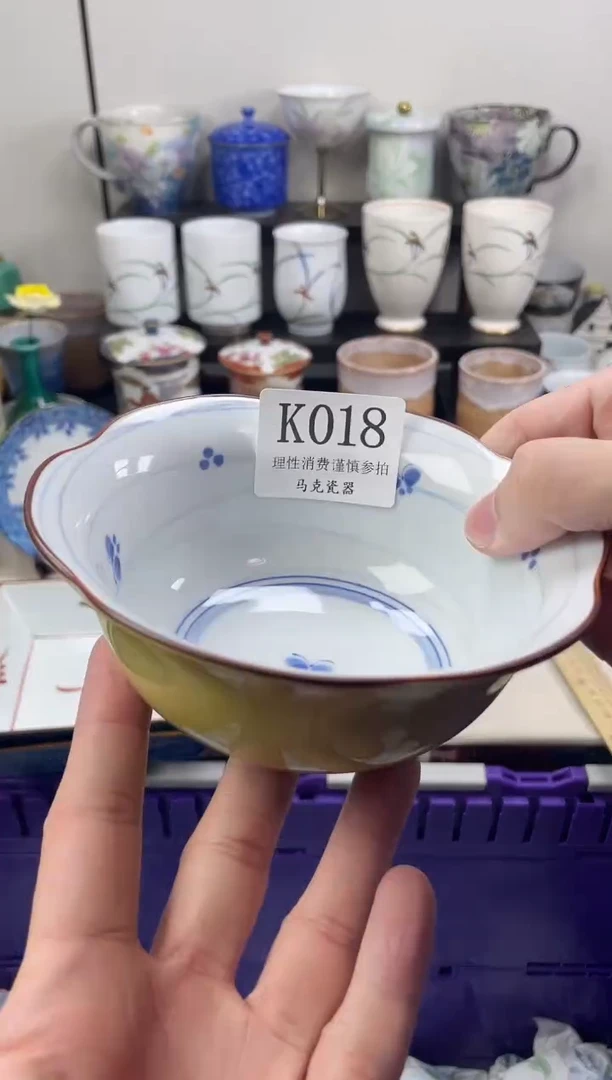 瓷片妍*                K018