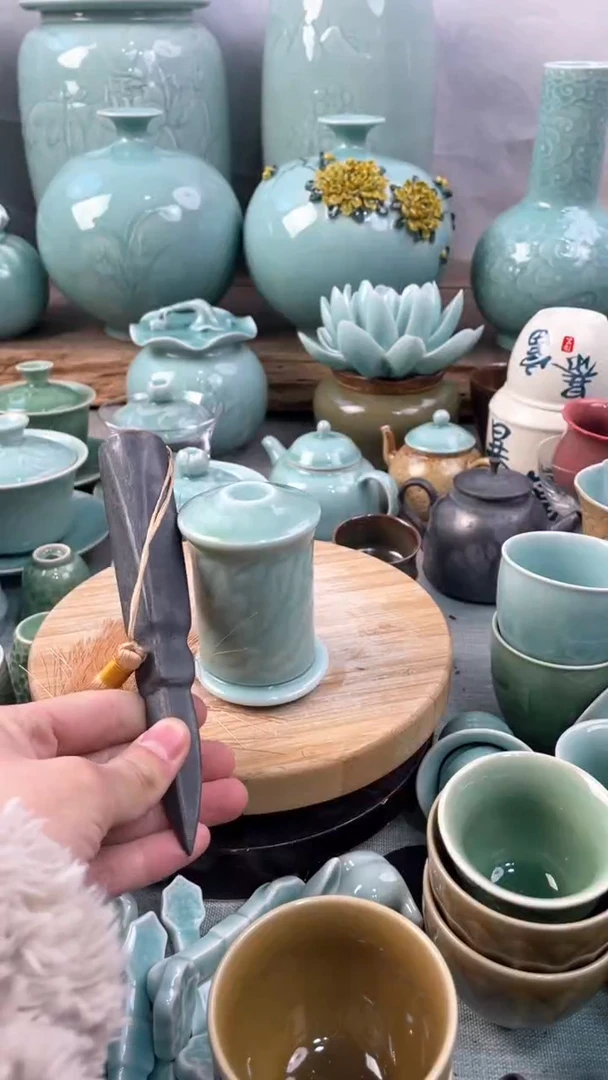 【闪购商品】福利款 慧仙青瓷 瓷器