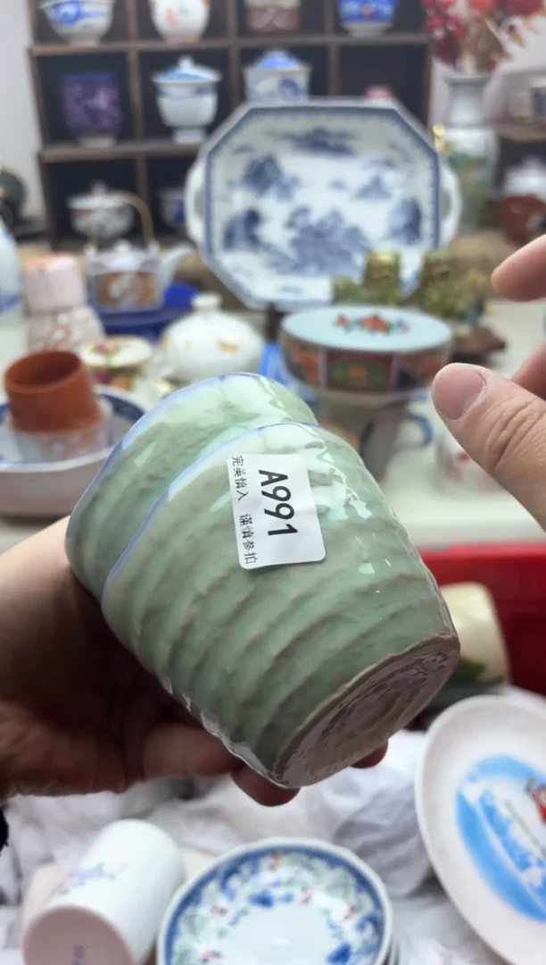 【闪购商品】碟991A..............