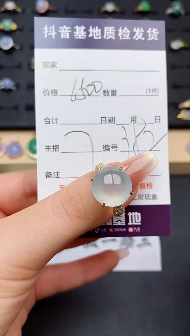 翡翠戒指银S925镶嵌.............