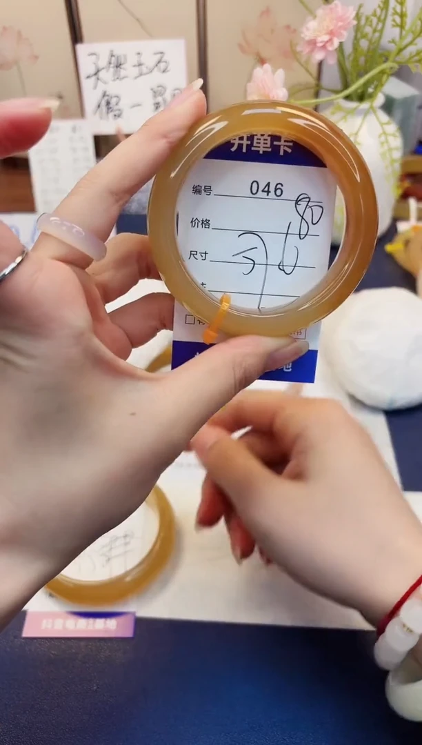 【闪购商品】石英质玉手镯未镶嵌46-财气镯-圈口57