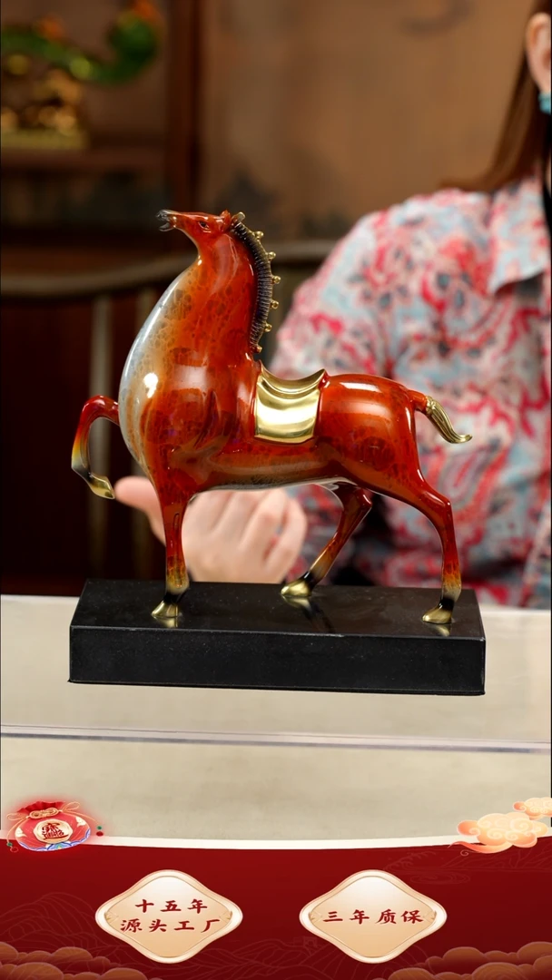 黄铜小号橘红色将军马