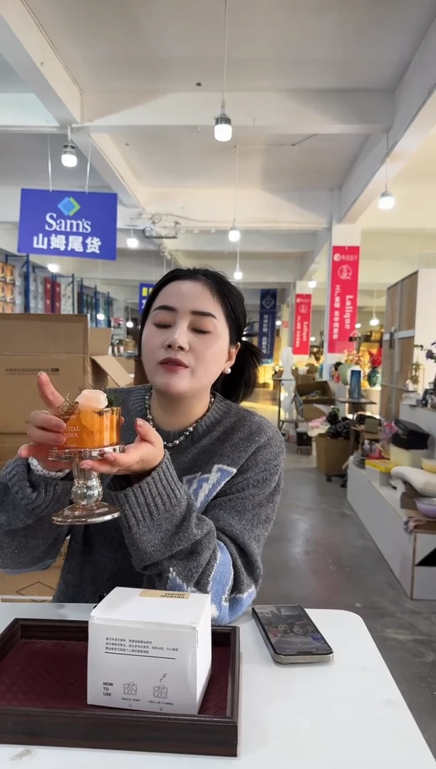 YS-无火香薰扩香石