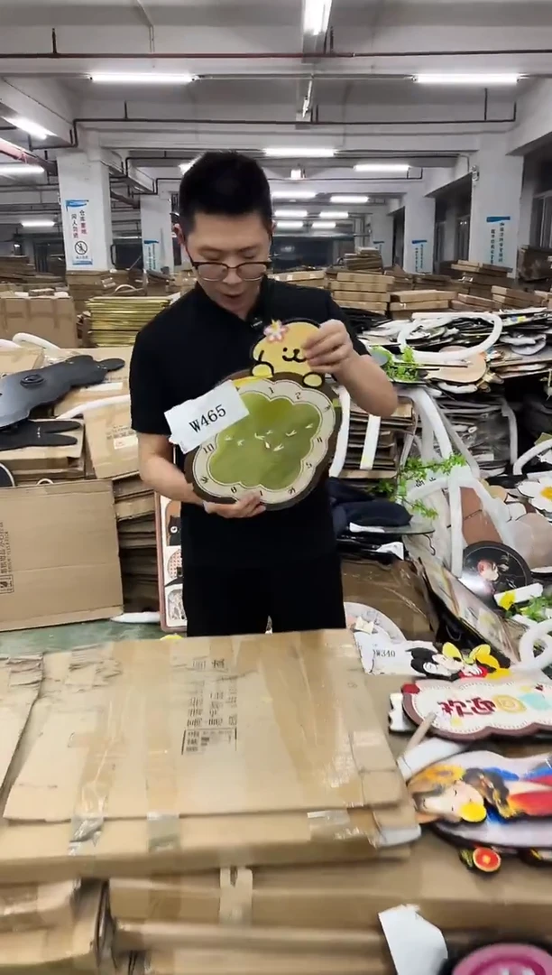 无框款孤品微瑕果果闪购W465