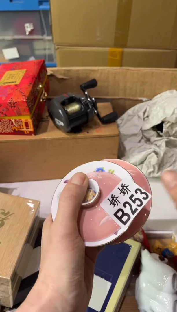 瓷片坐***时253定向 坐看云起时