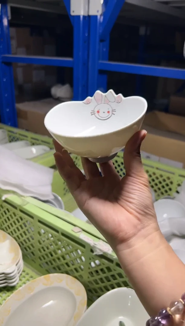 微微瑕体验微微瑕体验