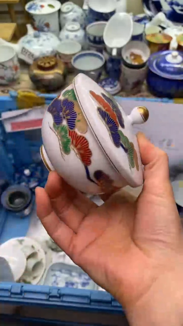 【闪购商品】瓷片790  新年快乐  恭喜发财