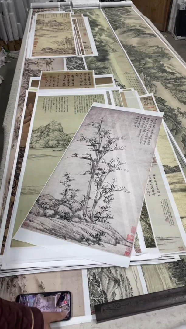 倪瓒 竹石 微喷复刻