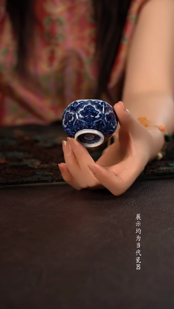 洪印慕明宝相一鹿有你小六方直口杯