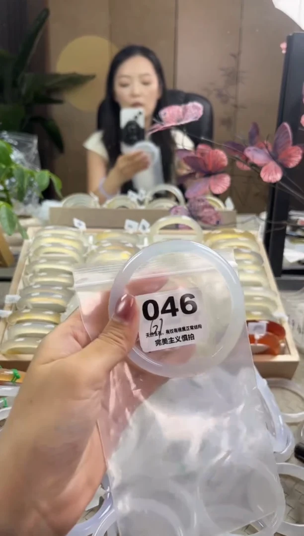 玛瑙/玉髓手镯未镶嵌046