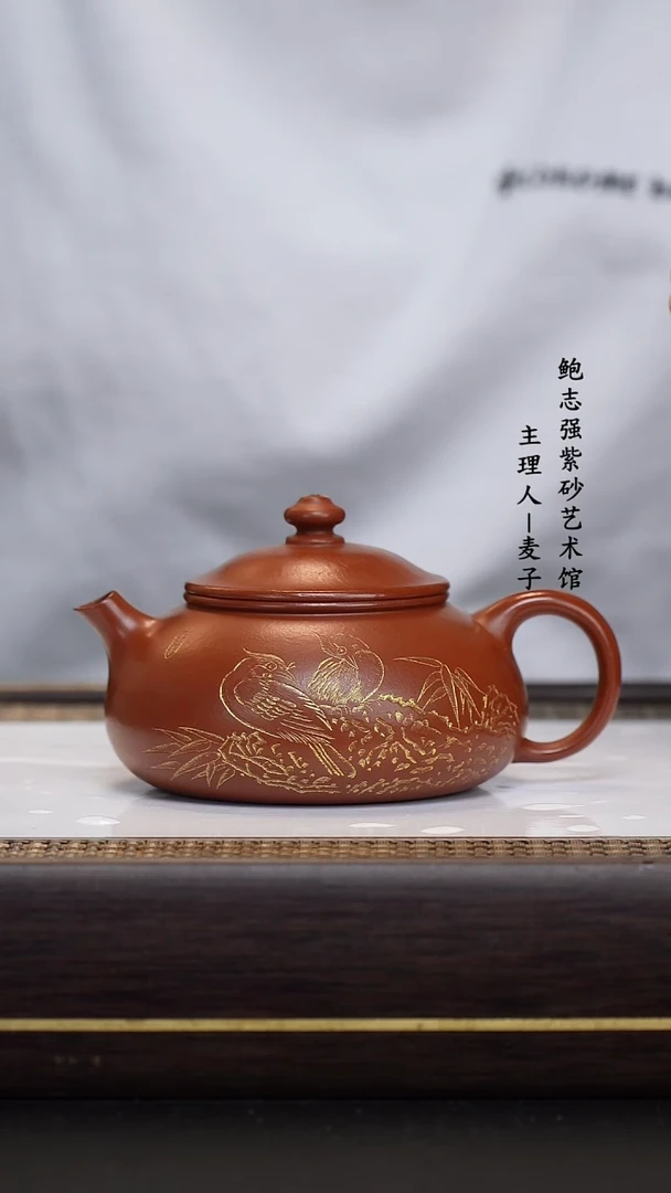 【闪购商品】紫砂茶壶生砂朱泥 小寒江