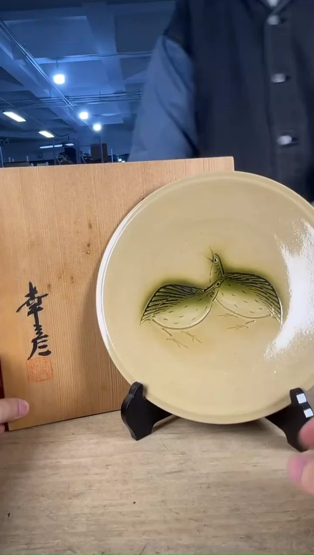紫砂满18包邮 需讲解请先加车
