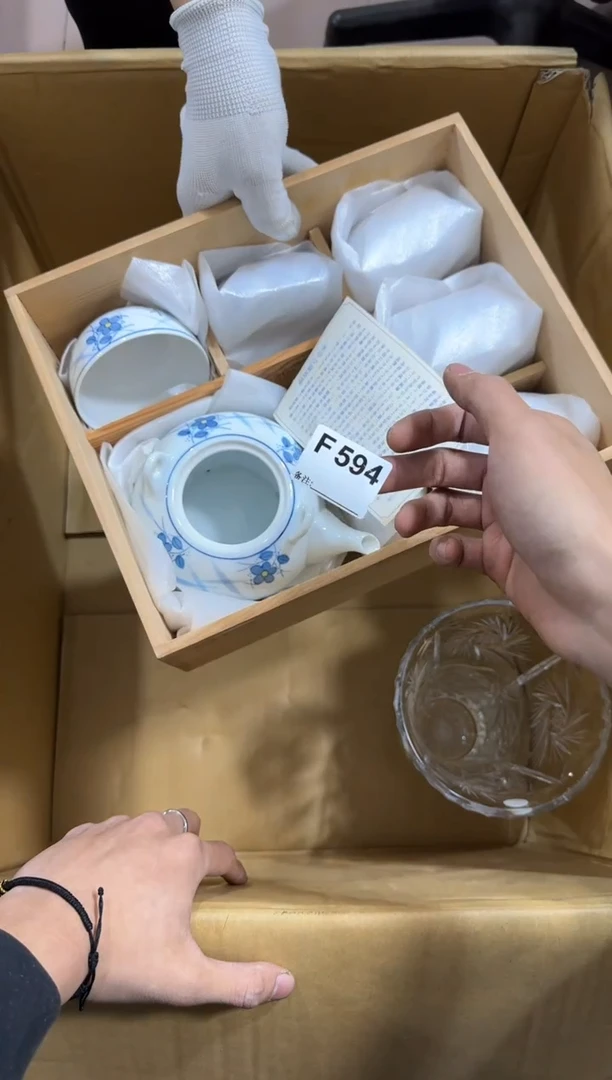 瓷片钓*岛594中古商品，谨慎购买