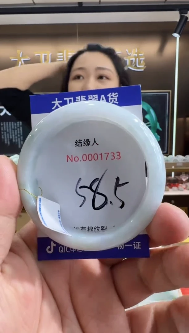 未镶嵌手镯翡翠天然缅甸a货缅甸