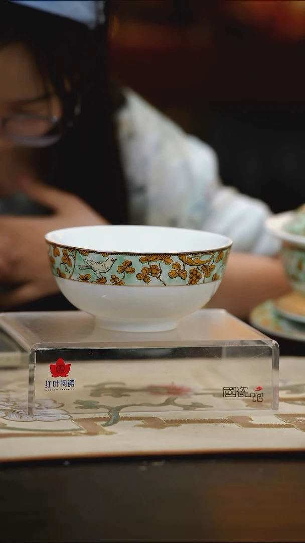 4个微瑕绿野仙踪6英寸面碗