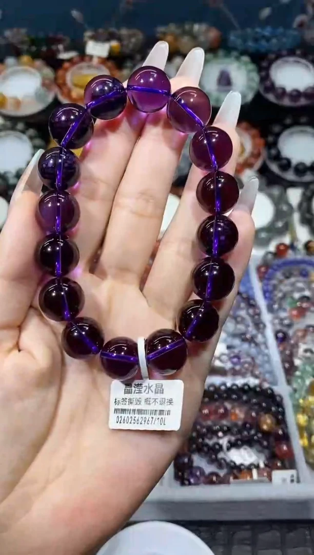 未镶嵌手串水晶老矿巴西浓郁紫水晶14+