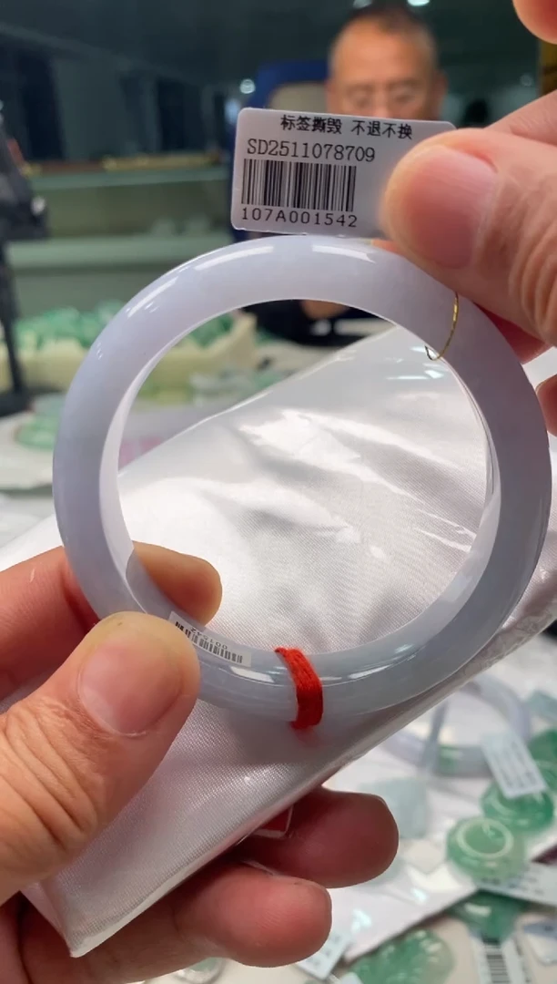 未镶嵌手镯翡翠三哥专属链接圈口 编码1542 多样性发其一