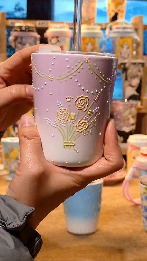 杯景德镇陶瓷手工手绘