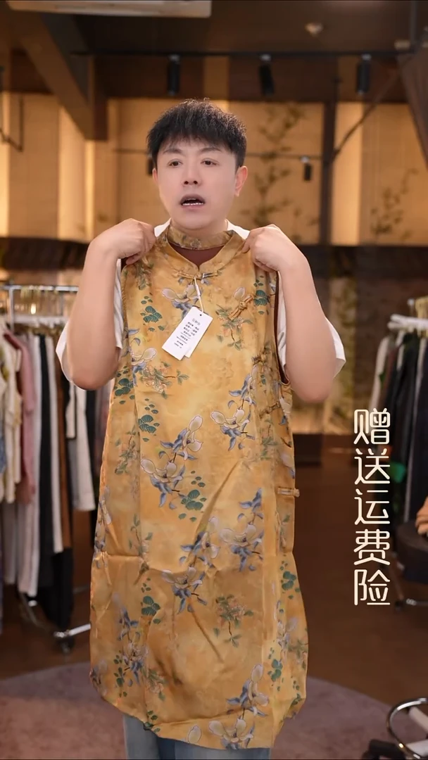 2  XL香云纱清仓