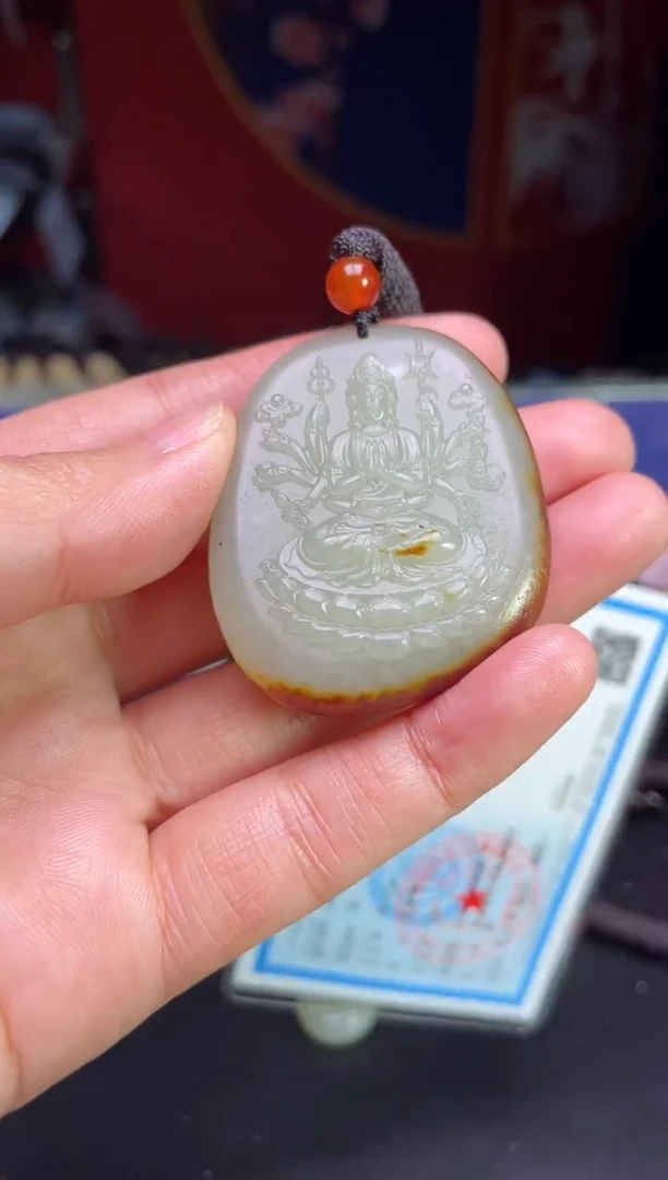 颈饰未镶嵌和田玉123