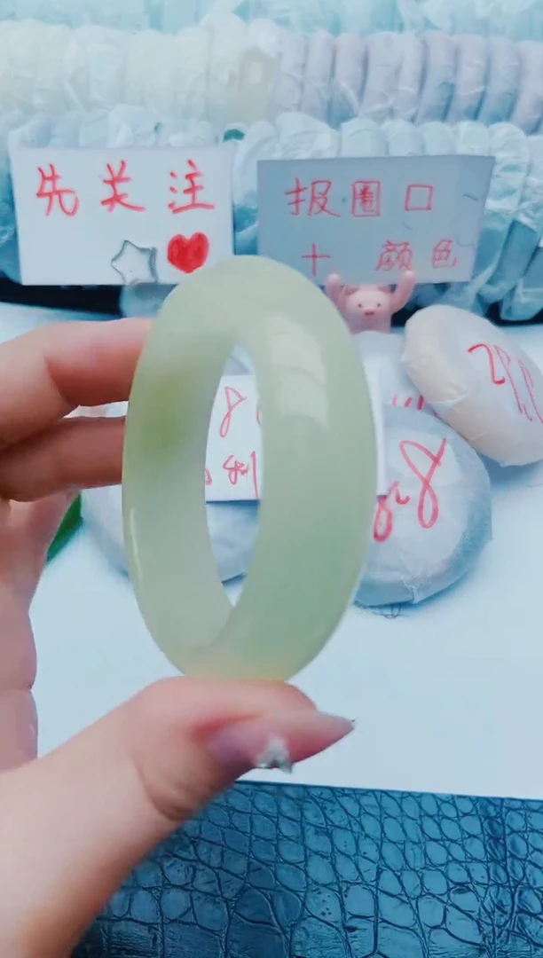 未镶嵌手镯石英质玉y233+54-55