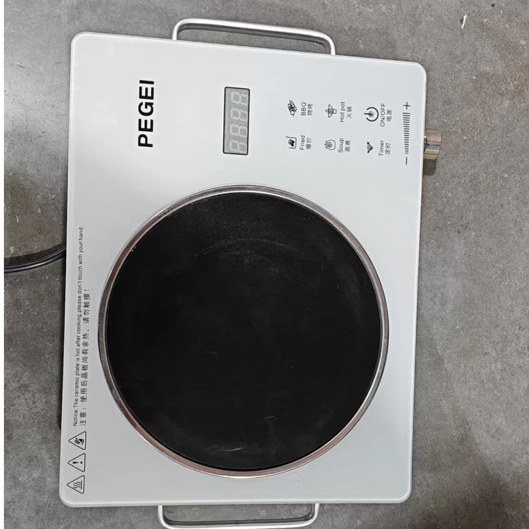 【品质高货】品质家用大功率爆炒电陶炉定时台式多功能