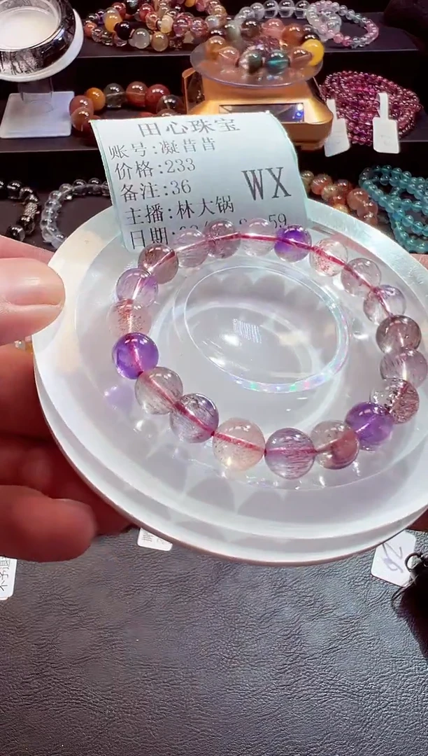 水晶手链未镶嵌凝*昔   36