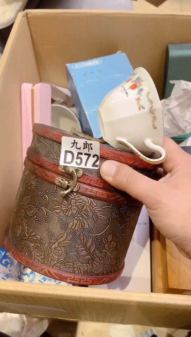 ?**果572柠檬果柠檬果柠檬果柠檬果
