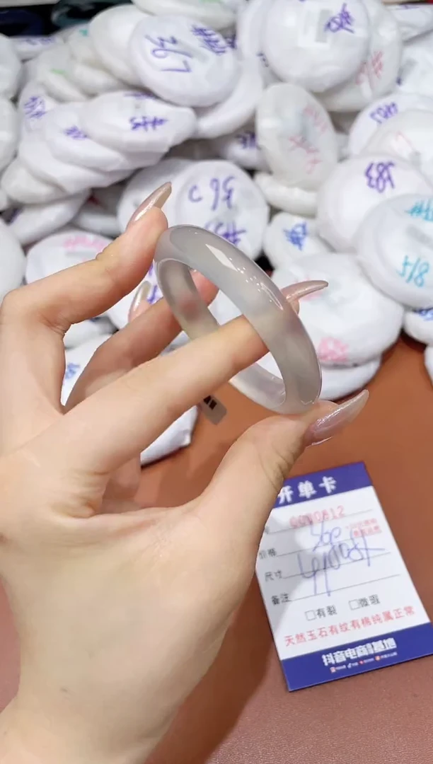 玛瑙/玉髓手镯未镶嵌812