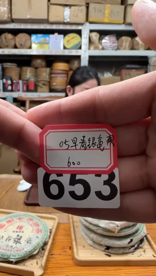 【闪购商品】紫砂茶杯653.。。。。。。。。。。。