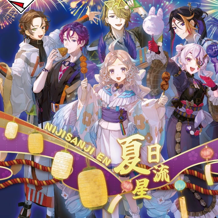 NIJISANJI EN 夏日流星 周边-1
