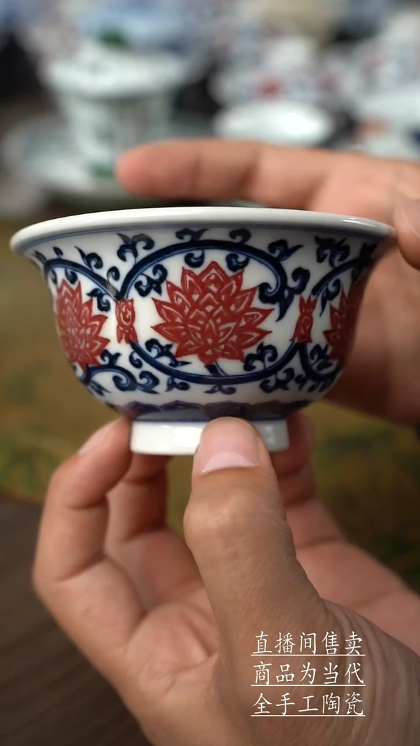 瓷片景德镇手工陶瓷茶具