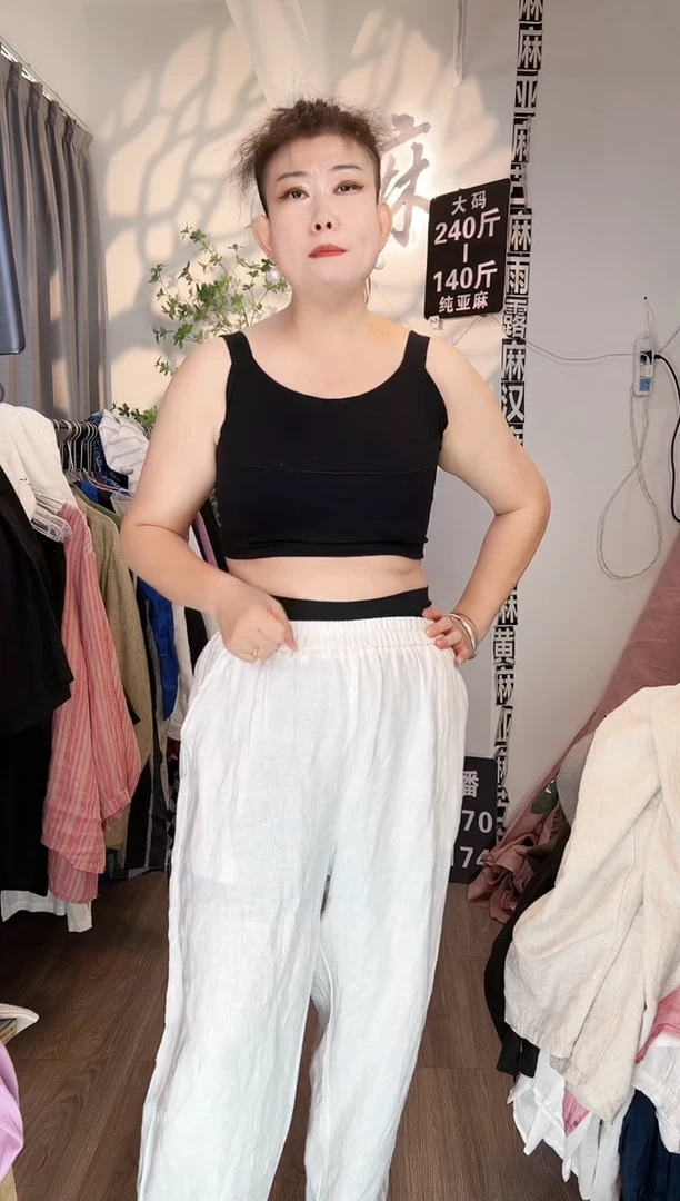 亚麻大码女装系列。