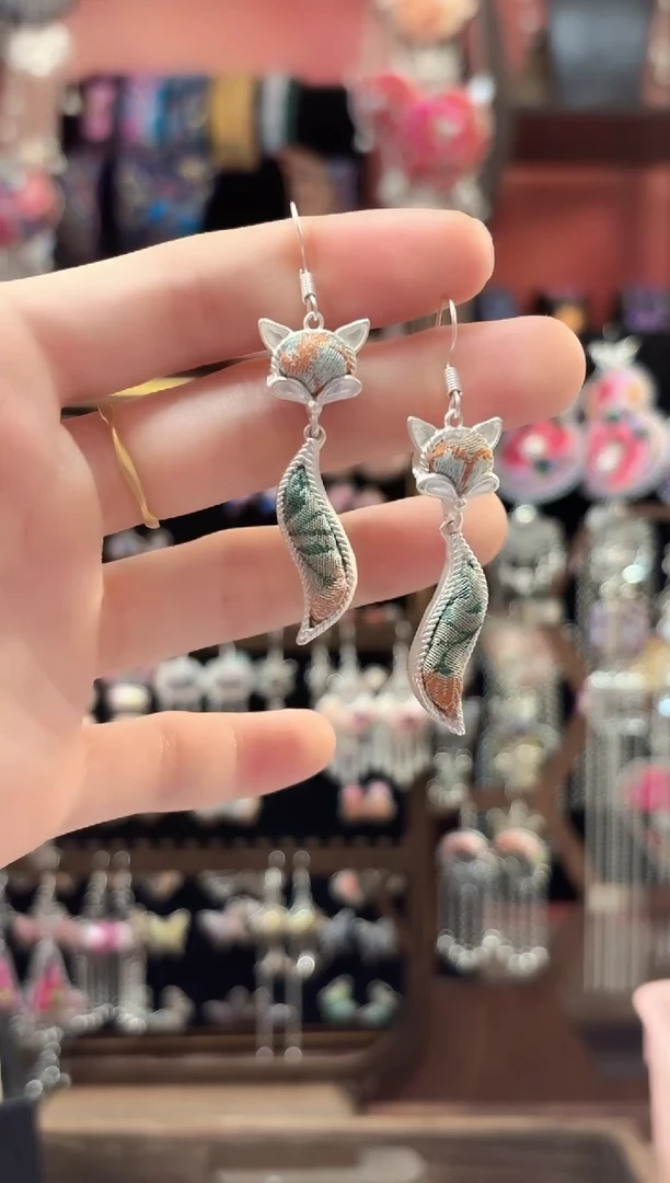 织绣 云织谣民族风精美饰品   78