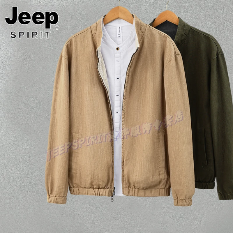 Jeep吉普秋冬季设计感夹克双面穿拉链休闲开衫男时尚纯色男士外套