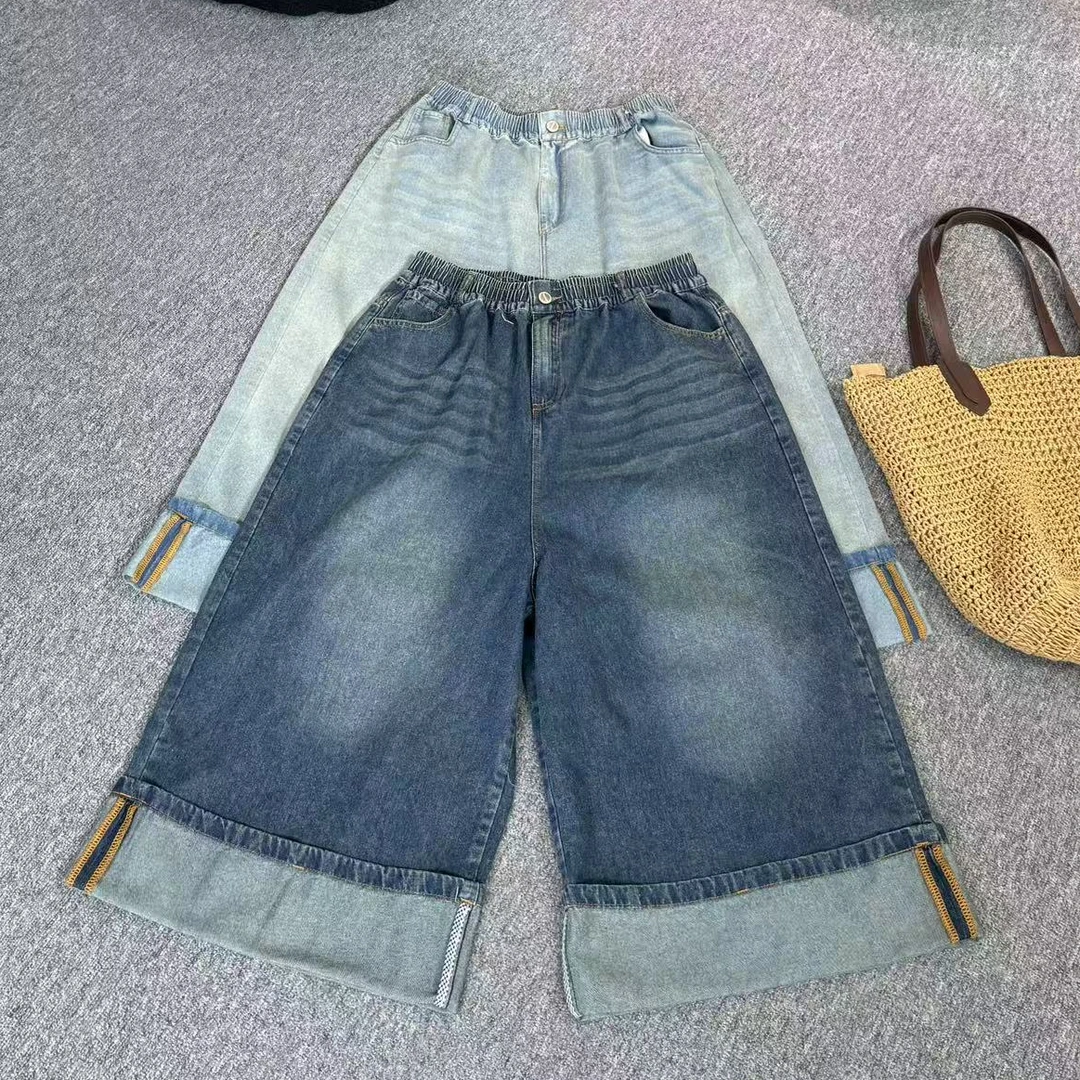 夏季时尚翻边水洗牛仔裤高腰阔腿裤休闲百搭