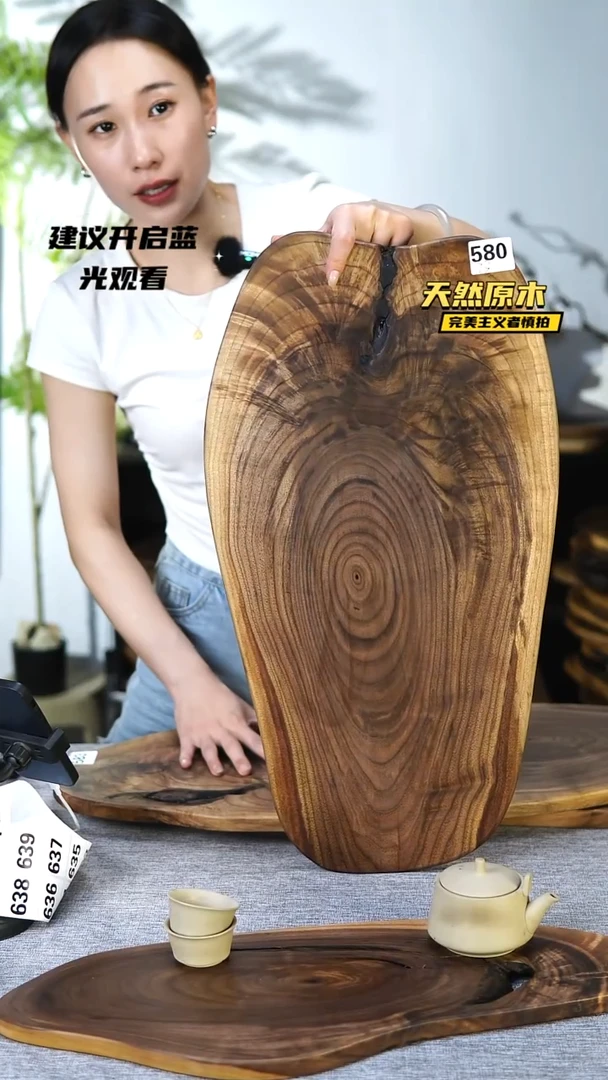 木北美黑胡桃原木.干裂疤结不属于商品质量问题完美主义者慎拍